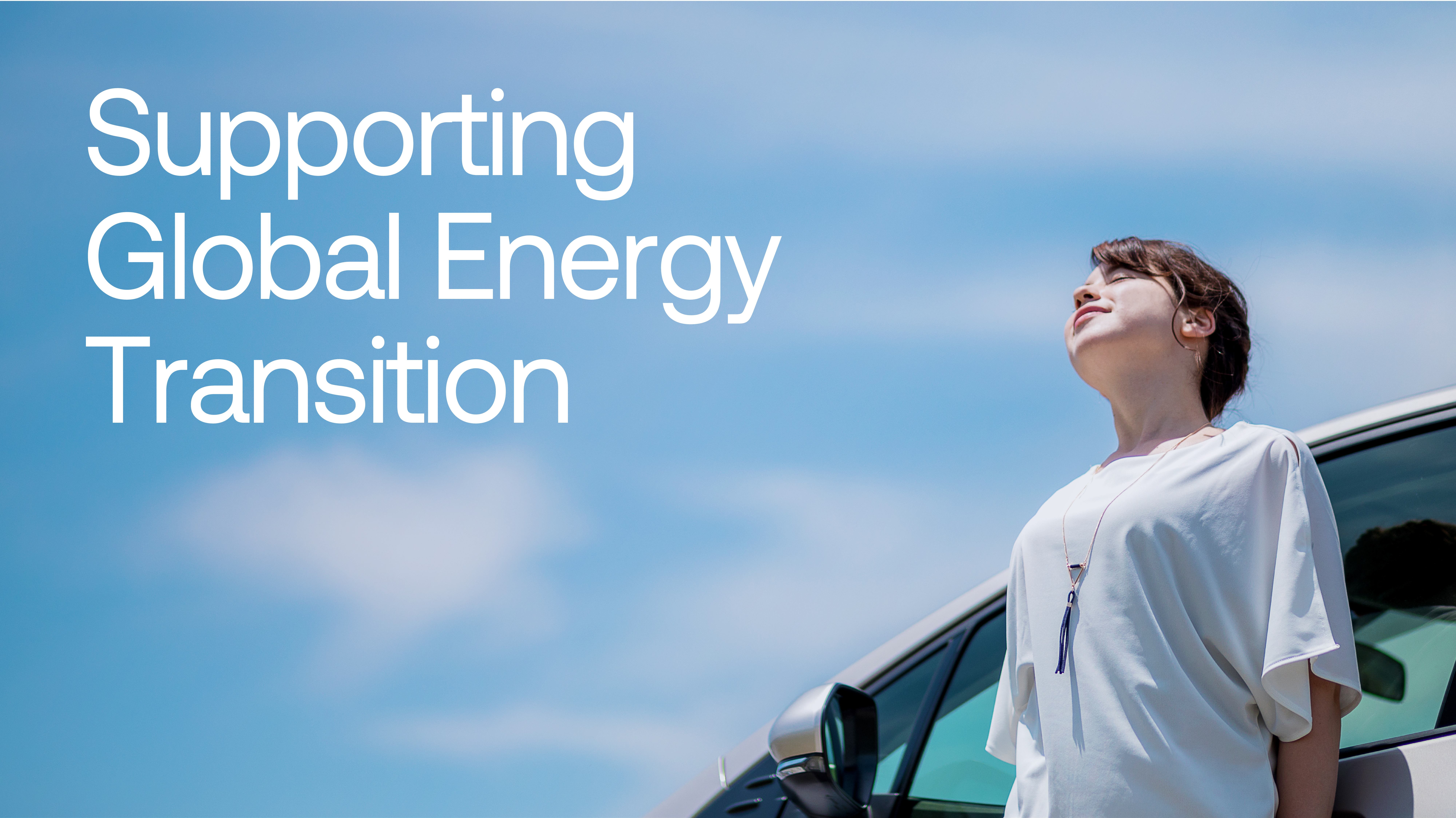Powering a Greener Future
